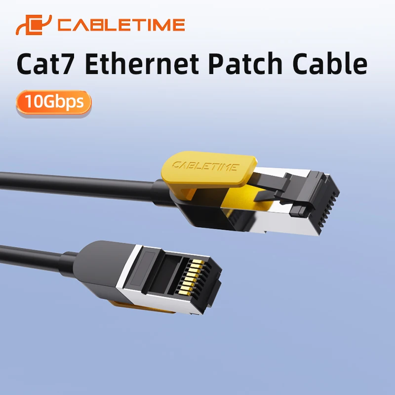 Cabletime Cat 7 Eth… - image