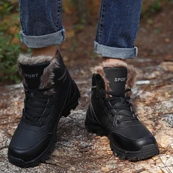 Men Snow Boots Waterproof Sneakers Super Warm Men's Boots Outdoor Anti-slip Male Hiking Boots Work Shoes Size 45 Mens Shoes