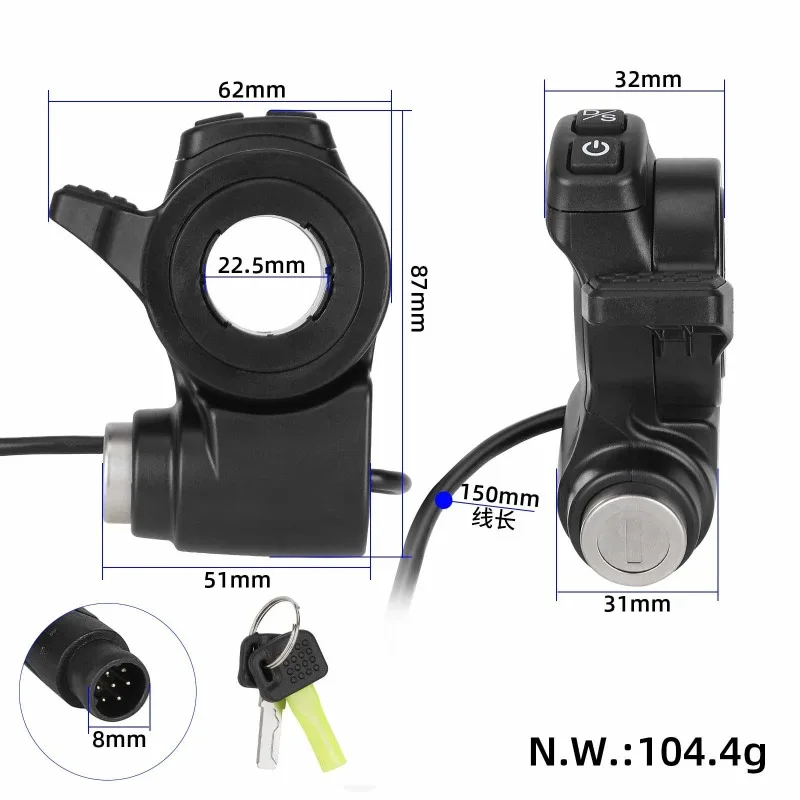 Suitable for Kukirin G2 Master Scooter Acceleration Throttle Switch Lock Switch with Lock Switch Finger Dial Accessories - view 2