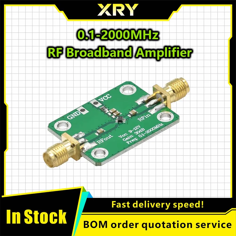 0.1-2000MHz RF Wideband Amplifier High Gain 30dB Low-noise Amplifier LNA Development Board