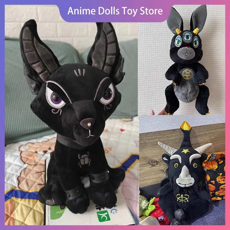 

Плюшевая игрушка темной серии, милый единорог, Анубис, Гидра, Бастет, роль древнего египетской мифологии, кавайная мягкая кукла, детский рождественский подарок