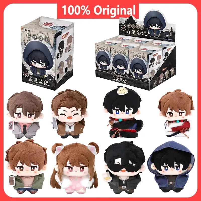 New Time Raiders Bl…