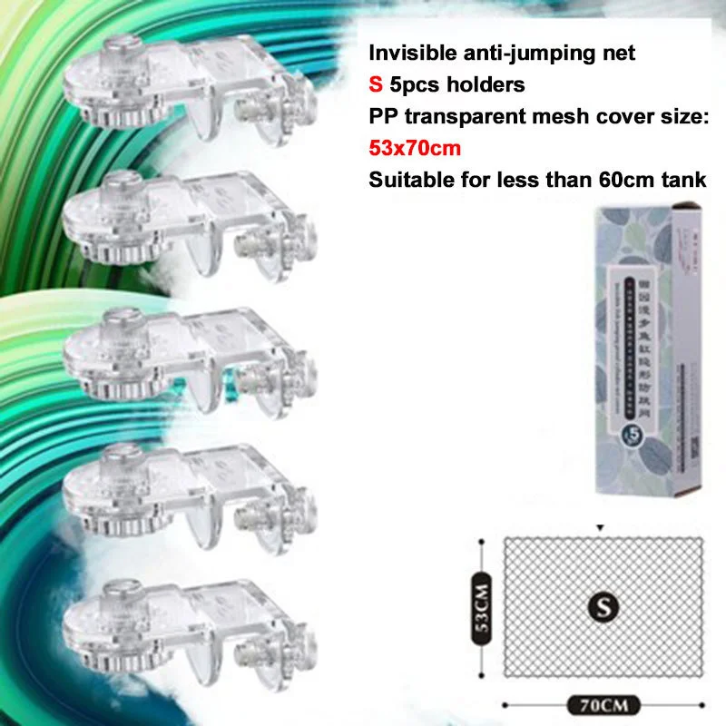 Anti-jump Net Fresh Seawater Fish Tank Aquarium Cover Anti Escape Net Accessories Fishbowl Tools Aquascaping Shrimp Holder Plant