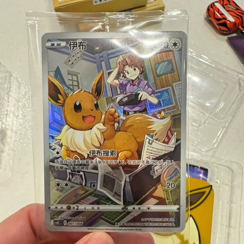 

Подарочная коробка коллекционера PTCG Eevee — официальный витрина для торговых карточных игр, защитные рукава TCG и хранилище для фанатов аниме
