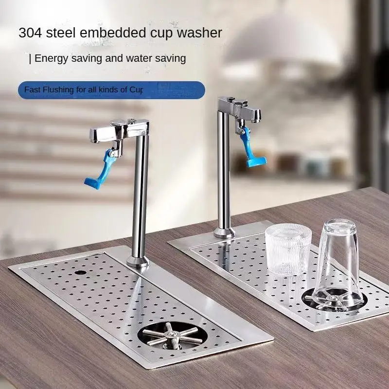

Stainless Steel Cup Washer with Cup Pusher Faucet Embedded Drain Tank Drain Tray Cup Pusher Drain Net High-Pressure Cup Washer