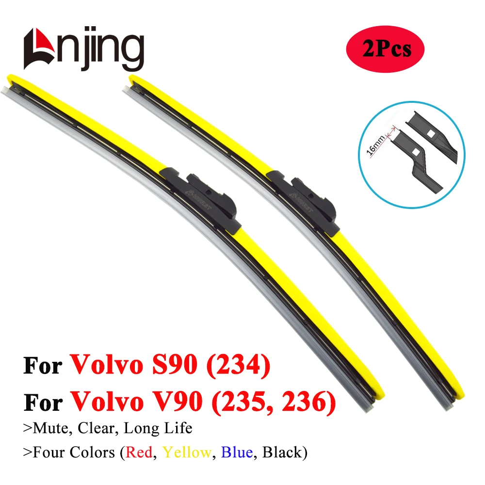 LNJING Colorful Hybrid Wiper Blades For Volvo S90 234 V90 235 V236 2016 2019 2020 2022 2023 2024 Car Exterior Supplies Accessory