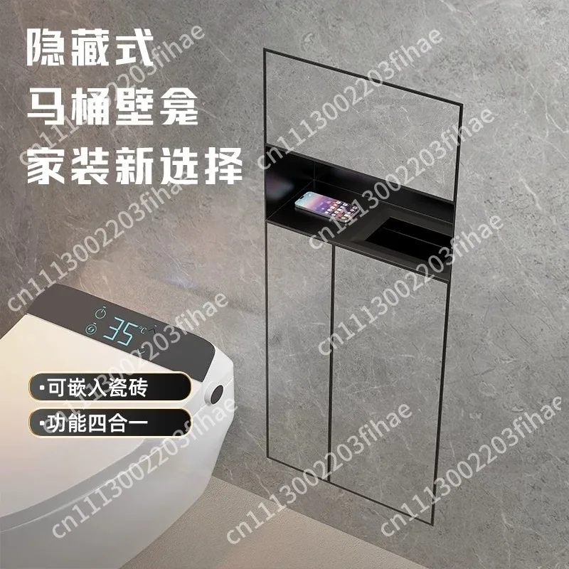 Hidden stainless steel niche toilet toilet embedded trash can tissue box rack can be customized wall cabinet
