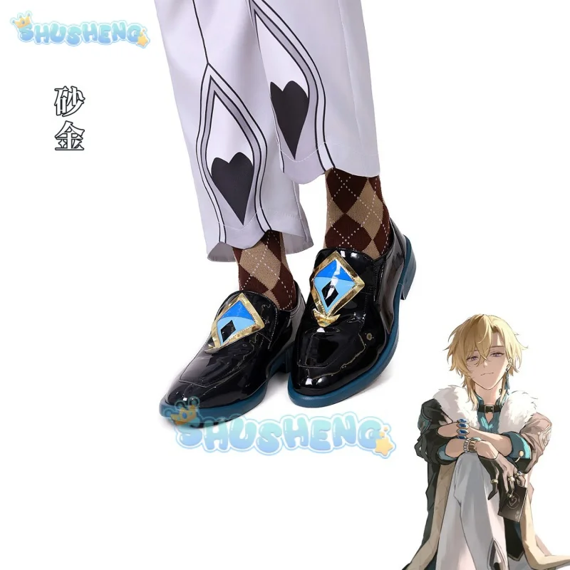 

Honkai: Star Rail cos Aventurine Cosplay Anime character prop shoes