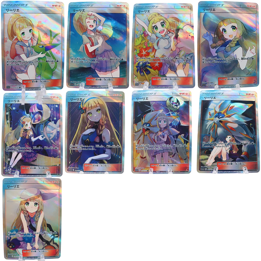 PTCG Anime Cards Trainer\'s Lillie リーリエ Higher Quality Textured DIY  Japanese  Hobby Collectibles Game Collection Card