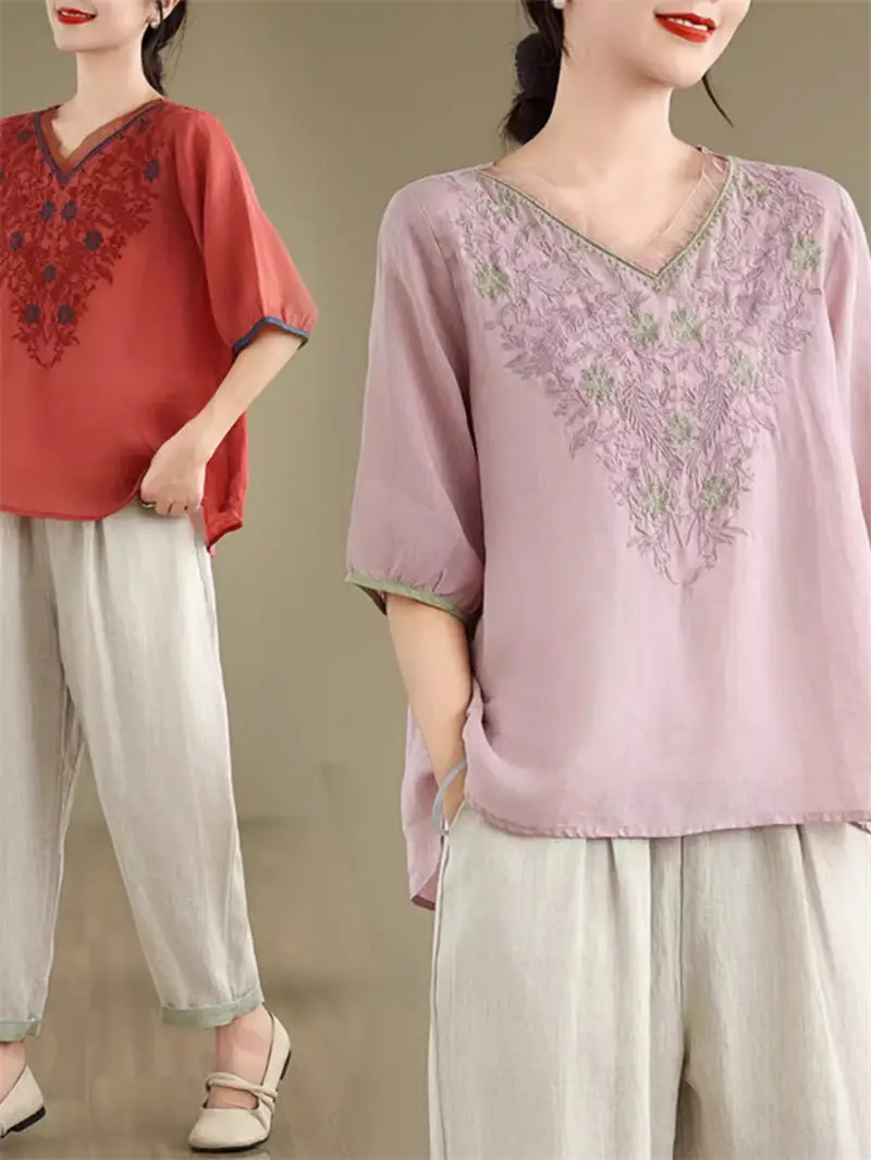 Chinese Style V-Neck Embroidered  Top + Linen Harem Pants Suit Women's Summer New Versatile Casual Two-Piece Set Outfits K1922