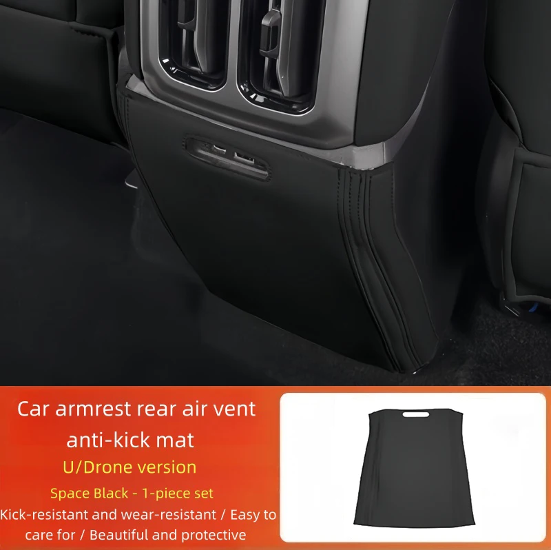 Fit for BYD Leopard 3 Titanium 3 U/Drone Version Modified Interior Upgrade Parts Car Armrest Box Rear Air Outlet Anti-kick Pad