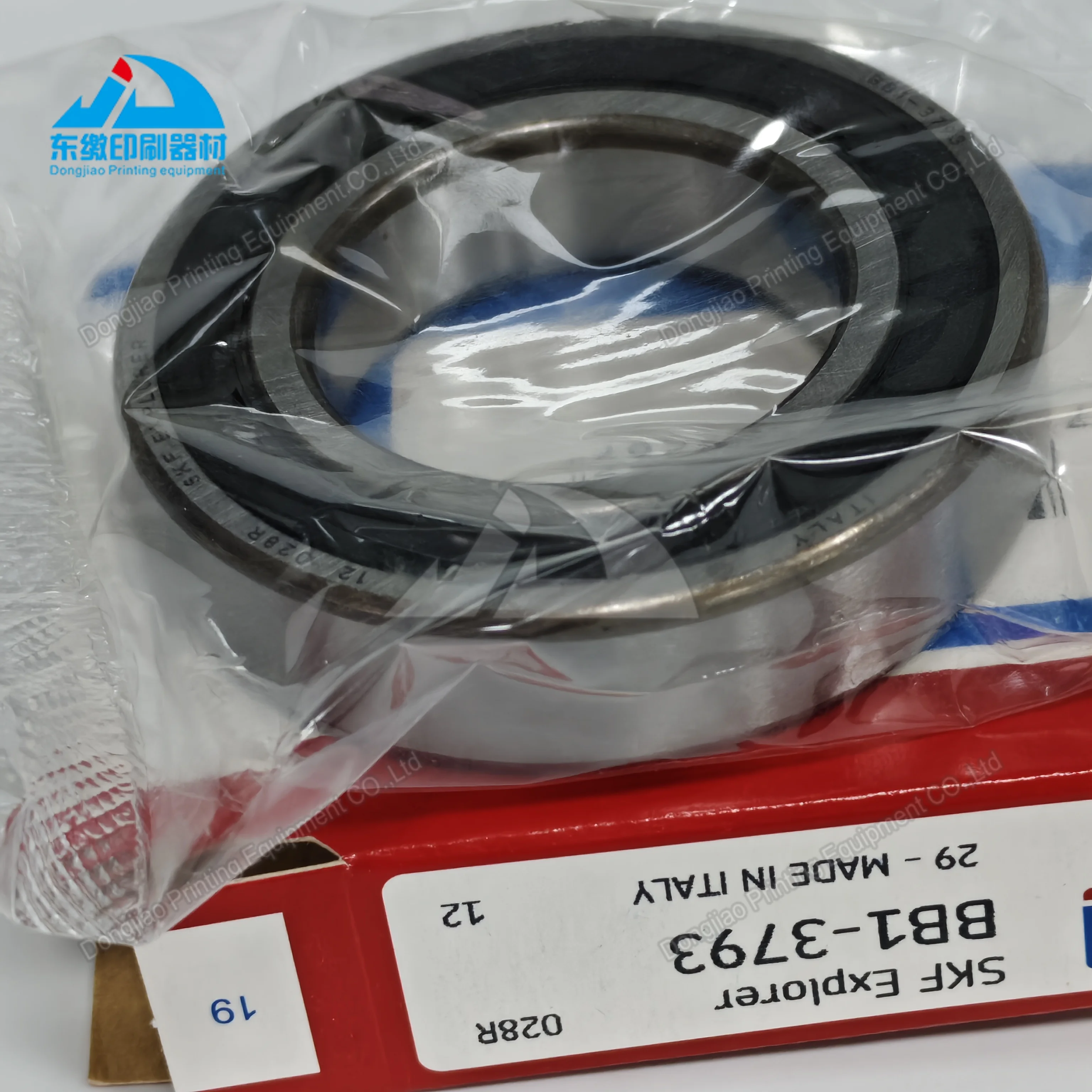 cuscinetti-a-sfera-in-ceramica-ad-alta-velocita-in-acciaio-cromato-bb1-3793-per-ricambi-di-macchine-da-stampa-offset-heidelberg