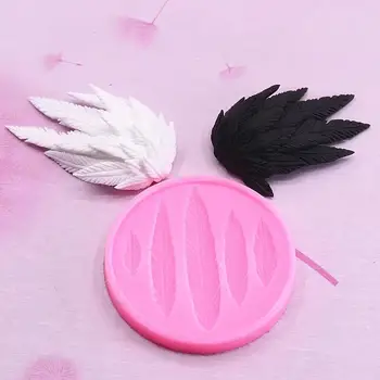 8 最佳銷售 羽毛模 - №1