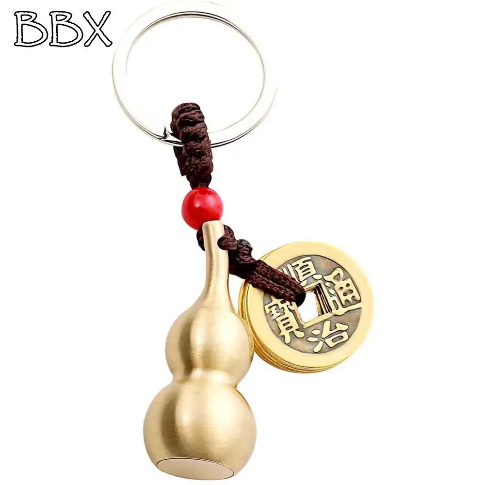 Fortune Auspicious Keychain Feng Shui Coin Auspicious Gourd Keychain Brass Calamus Five Floor Keychain with Prayer Paper Inside