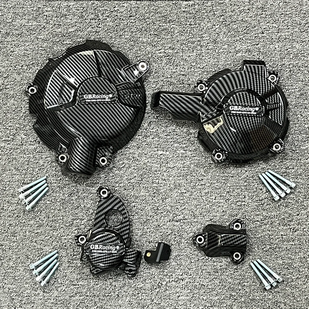 

S1000XR TE 2024 Moto Engine Protection For BMW S1000XR 2020-2024 Engine Cover Motorcycle Protective Covers Carbon Fiber Texture