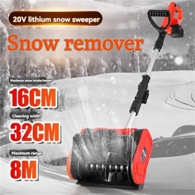 New Winter Electric Snowplow Plug In Model/Lithium Battery Electric Snow Sweeper Cleaning Height 8M Snow Shovel Courtyard Street