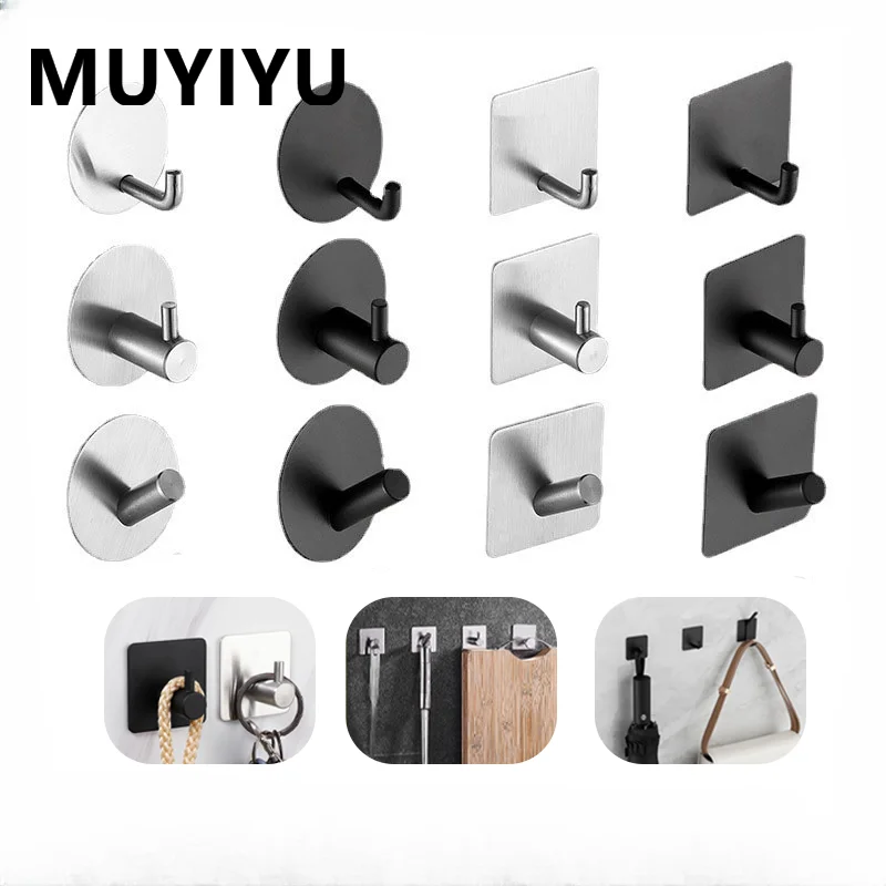 MUYIYU Adhesive Wall Hook Stainless Steel Towels Hooks Hanging Key Holder Bag Hanger Bathroom Accessories Kitchen Organizer