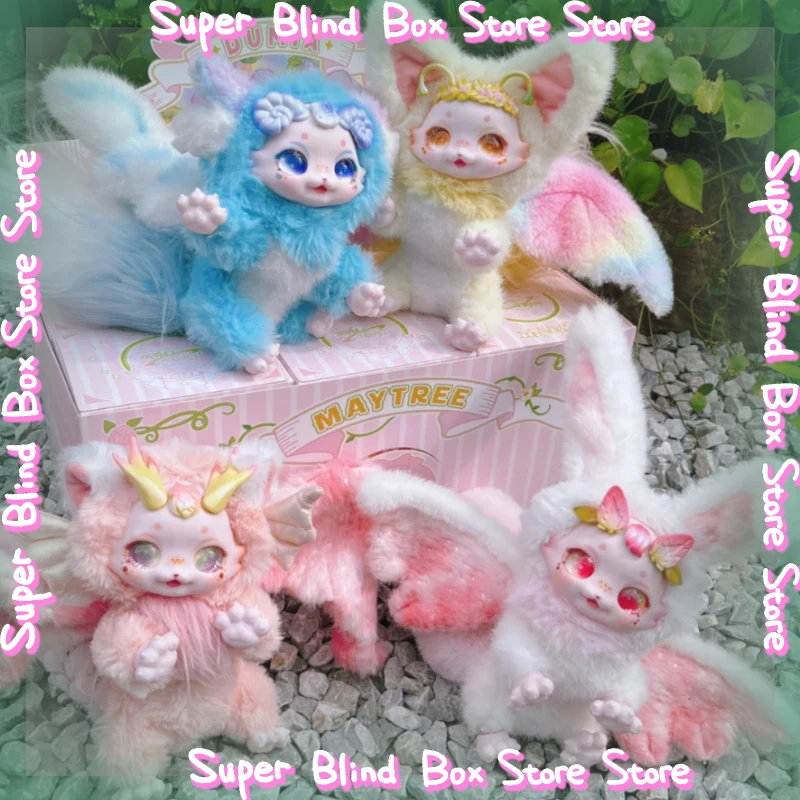 

Горячая слепая коробка Maytree Dumia Morino Hoshima Series, милая подвижная виниловая плюшевая игрушка, фигурки фэнтези, подарок, игрушка, украшение для комнаты