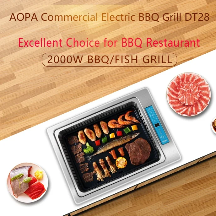 Hot selling ETL korean restaurant smokeless infrared bbq commercial indoor barbecue grill built in