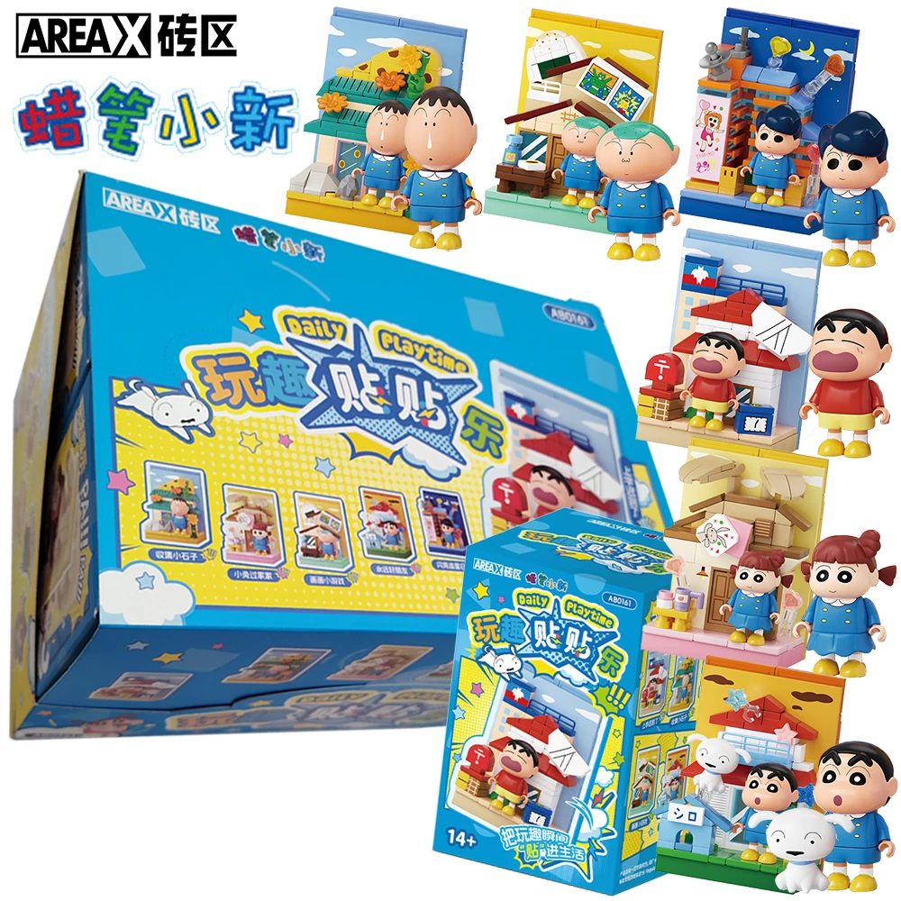 

New AREA-X Original Crayon Shin-chan Collection Blind Box Japanese Family Comedy Anime Creative Splicing Toys Desktop Ornament