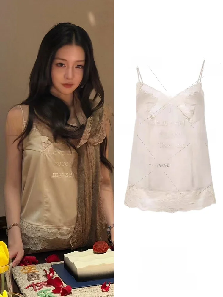 Pure Desire Lace Trim Splice Letter Embroidery V-Neck Strap Top Half Mature Lover 5 Xu Green Yang Short Length Women's Vest