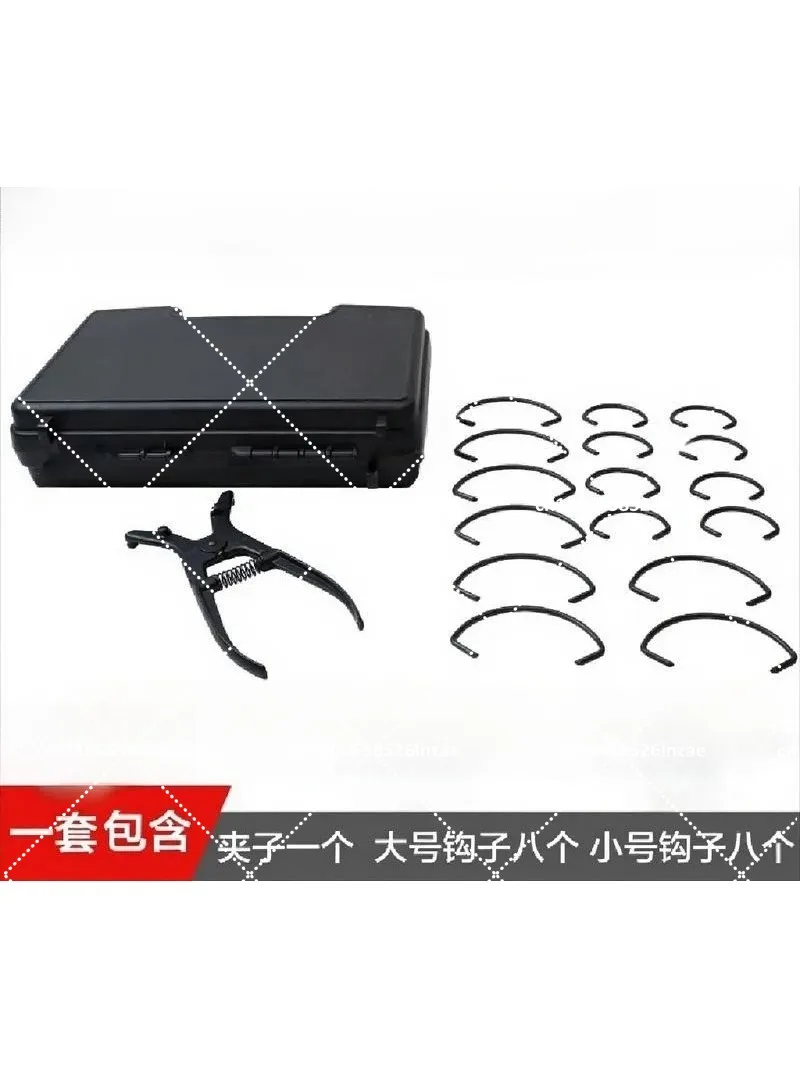 

Door Window Seam Elimination Clip Set for DIY Home Repair