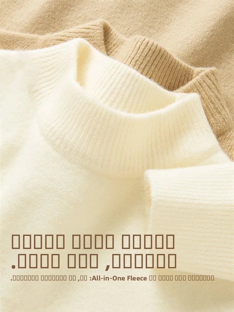 

Thiened f-High Collar One-Piece Fce Men's Knitted Sweater Autumn Winter New Sle Warm Casual Sle Long Sve Top