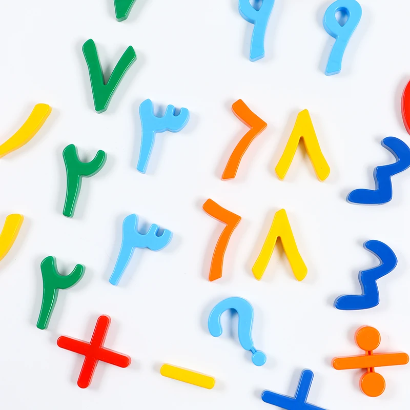 1 Box of Arabic Numeral Learning Materials Made of Pp Material, Suitable for Office Supplies, School Educational Supplies, and Home Use, Recommended as Ramadan Gifts and Holiday Gifts.