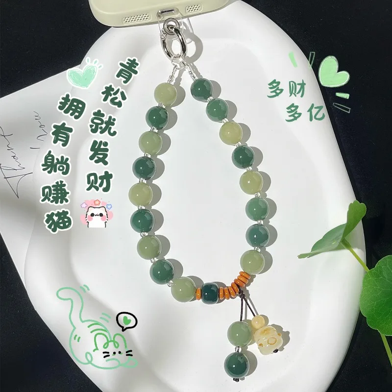 Green Yin Skin Bodhi Bead Bracelet Phone Chain Wrist Strap Anti loss Phone Case Lanyard Pendant Prayer Beads Gifts