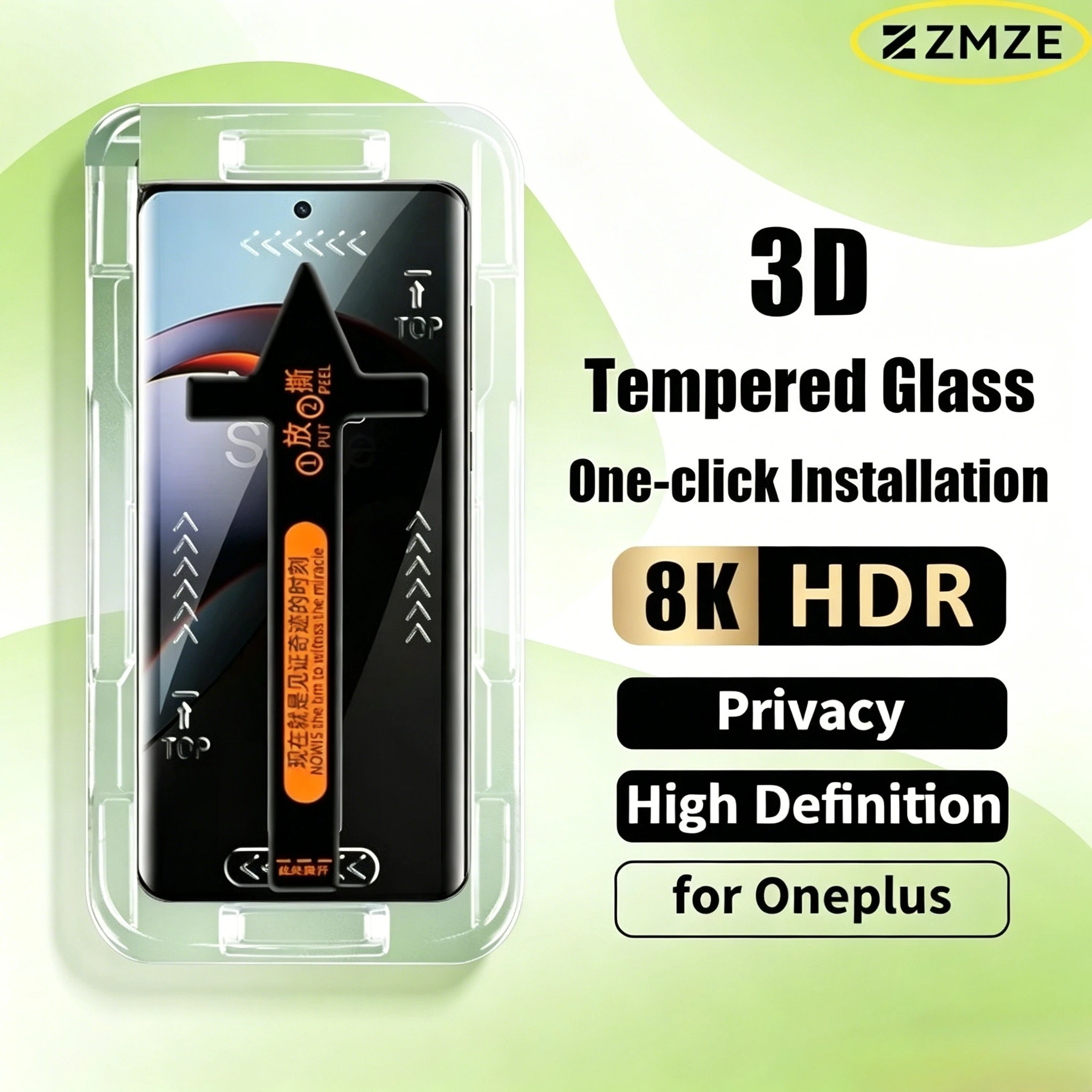 One-click Installation Privacy Glass or HD Glass for Oneplus 13 12 11 10 9 Pro 12R 11R Ace 3 2 Pro Screen Protector Anti-Scratch