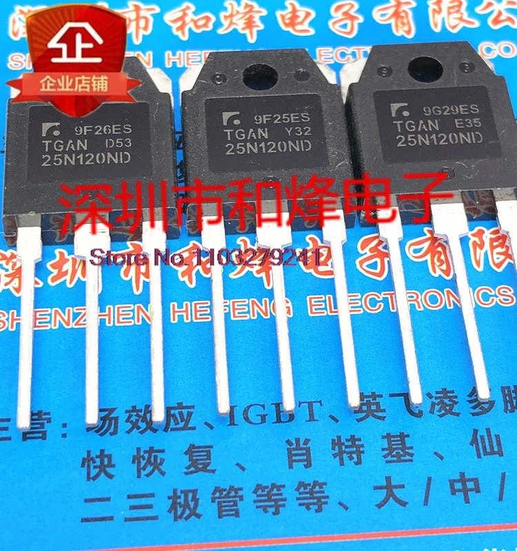 

（5PCS/LOT）TGAN25N120ND TO-3P 1200V 25A Original stock in stock