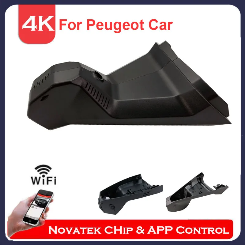 

4K HD Wifi Dash Cam For Peugeot 3008 4008 5008 DS4 DS5 DS5LS DS6 DS7 DS9 Citroen C2 C3 C4 C5 C6 2017 to 2022 ,Plug Car DVR