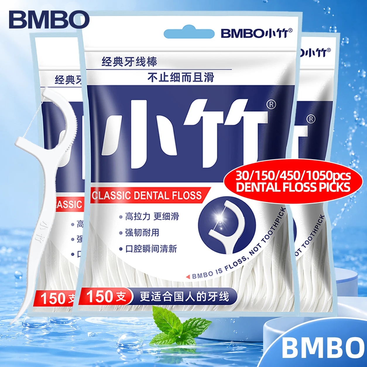 30/150/450/1050Pcs Dental Floss Picks Toothpicks for Deep Cl