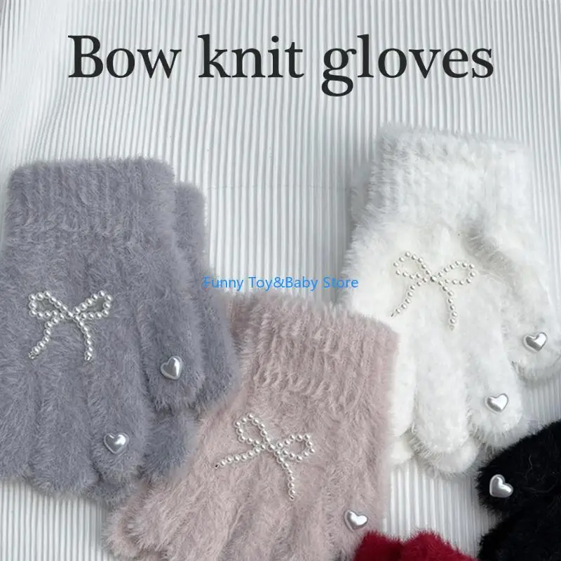 قفازات محبوكة للفتيات قفازات أصابع مقسمة مع تفاصيل عقدة لؤلؤية لـ 3-8T C90B