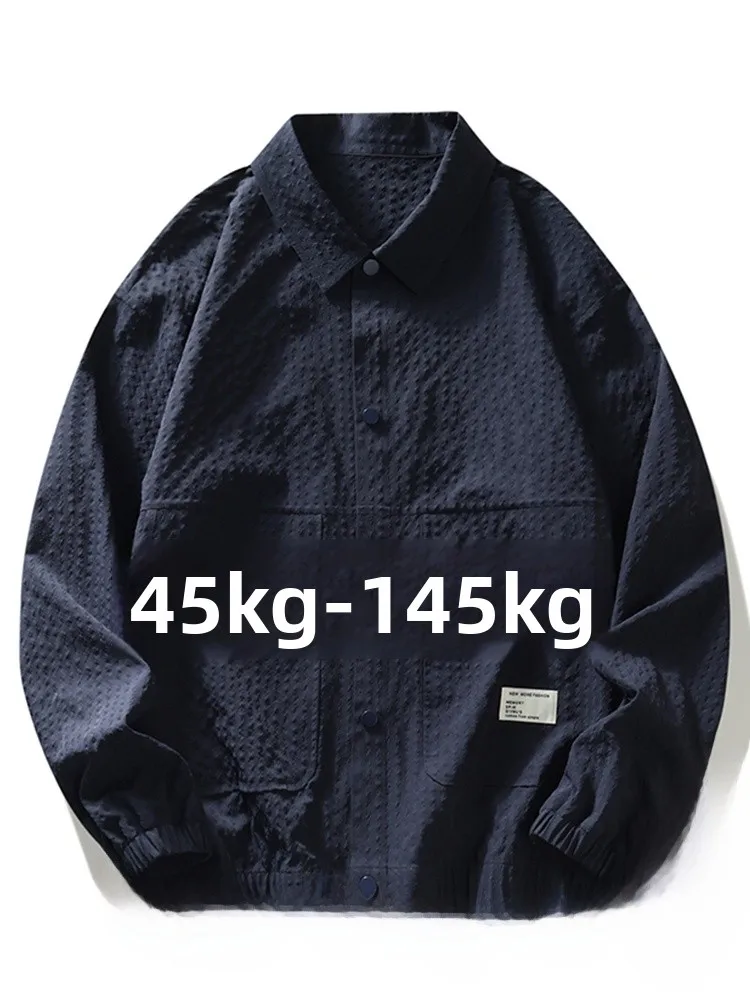 

Men's Summer Faion Brand UV Protection Clothing Stand Collar Skin Texture Loose Fit Long Sve Anti-Wrinkle Polyester Jaet