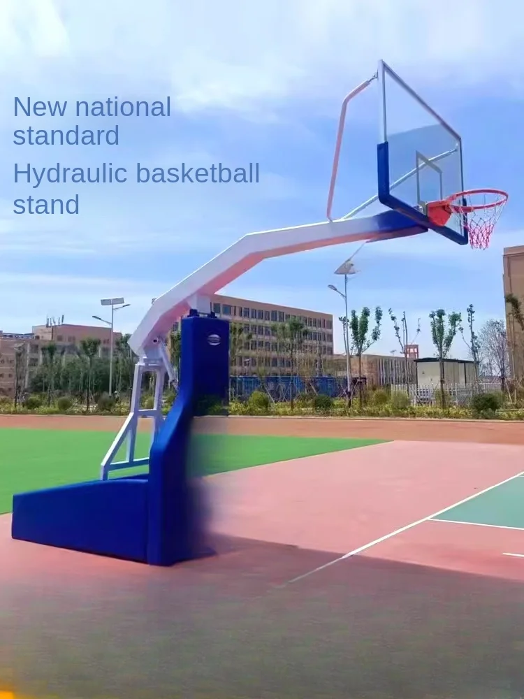 Basketball Stand Mobile Adult Home Youth Training Standard Imitation Hydraulic Single Arm Outdoor