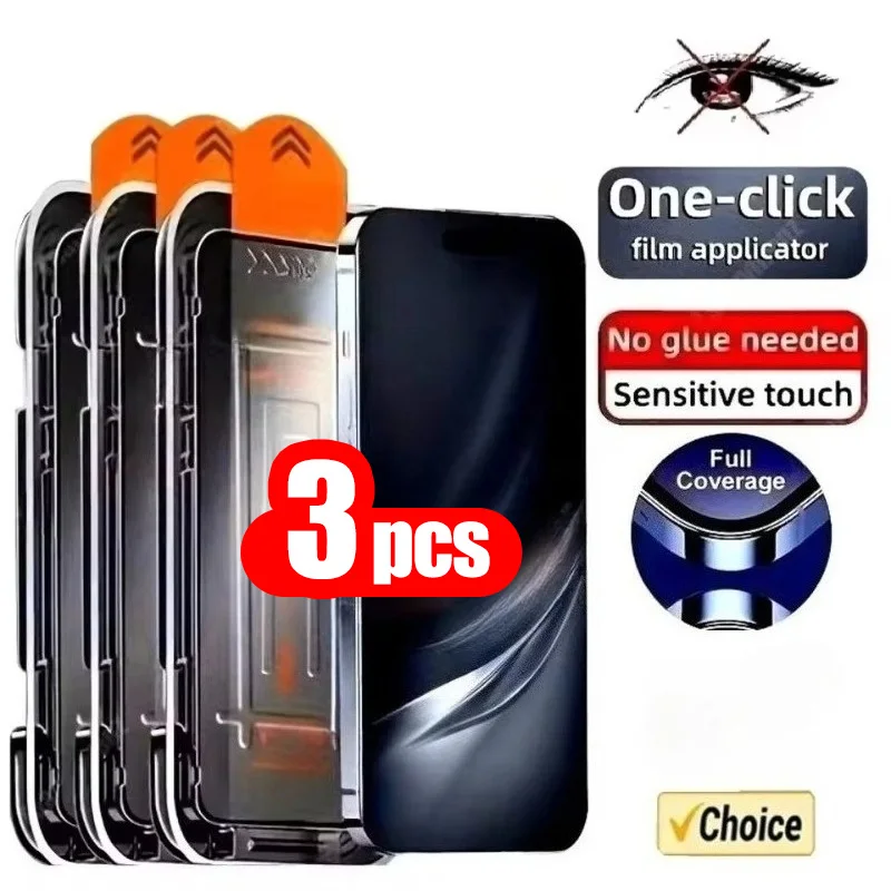 Anti-Spy Tempered G…