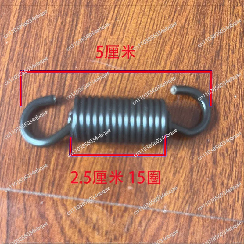 For Massage Chair Accessories Barber Shop Shampoo Massage Bed SL Track Lifting Movement Swing Arm Massage Arm Spring