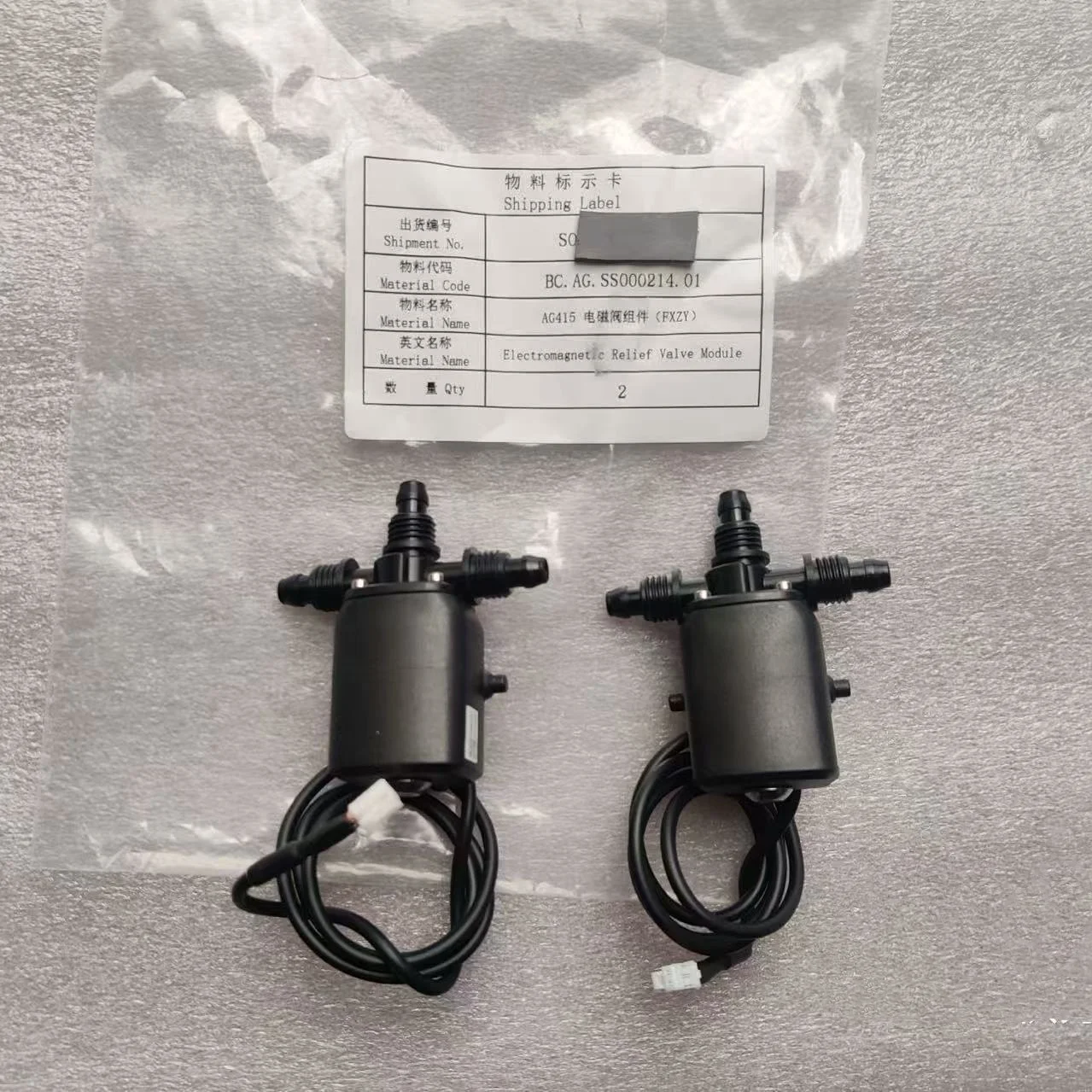 

For Agras DJI T20 Electromagnetic Relief Valve Module Kit Part Agricultural drone Accessories 000214.01