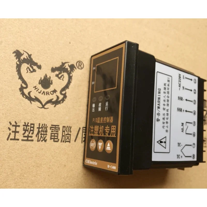 Special Thermostat for Injection Molding Machine Digital Display Thermostat Thermostat High-quality Temperature Can Be Set