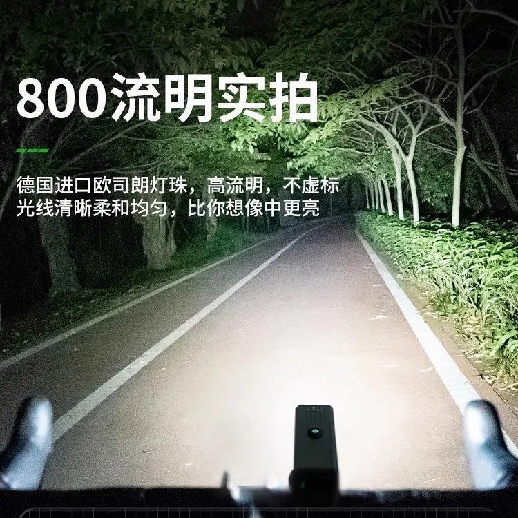 Bicycle Lights Night Riding Lights Long Battery Life Super Bright Strong Light Lighting Road Mountain Bike Night Riding Lights