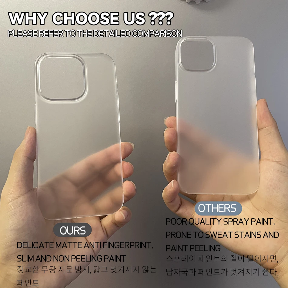 Ultra Thin Hard PC HD Clear Phone Case For iPhone 16 15 14 13 12 Pro Max Shockproof Slim Silky Skin Frosted Translucent Cover