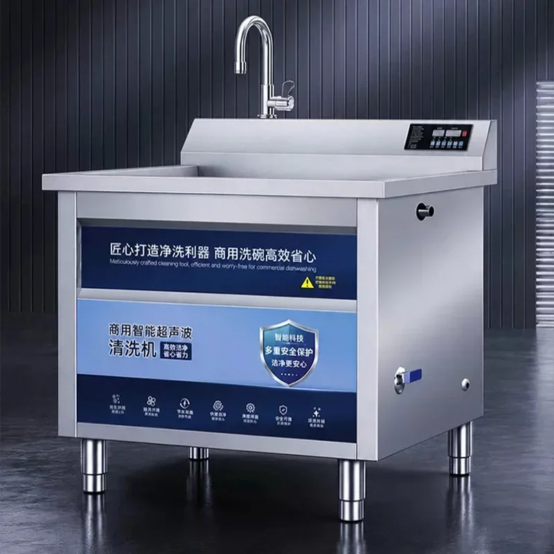 Commercial Ultrasonic Dishwasher Designed for Restaurants, Cafeterias, and Hotels Fully Automatic Dishwasher (Customized)