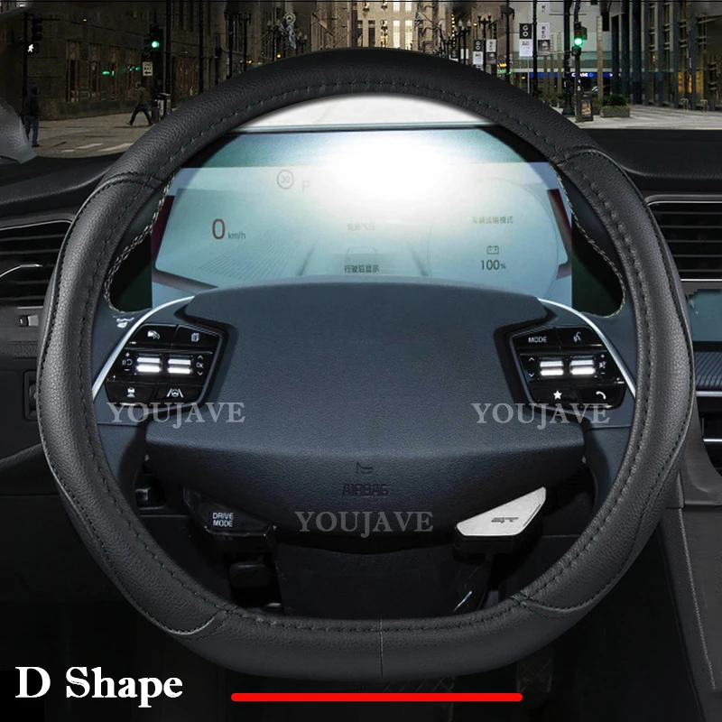 O/D Type Car Steering Wheel Cover Wrap Suitable For Kia EV6 EV7 EV9 2021 2022 2023 2024 PU Leather Non-slip Auto Accessories