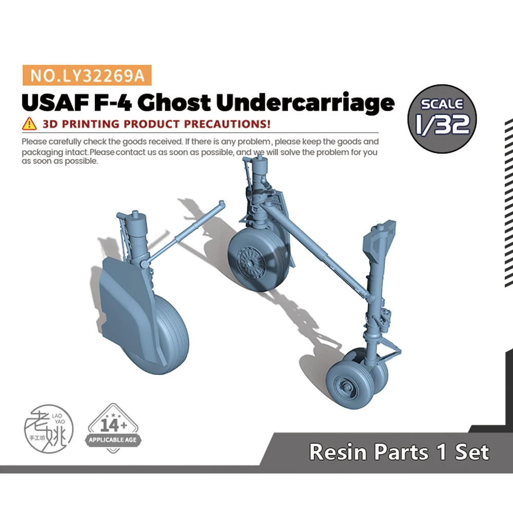 Yao's Studio LY72269A 1/72 1/32 Model Upgrade Parts USAF F-4 Ghost Undercarriage For Trumpeter 02369