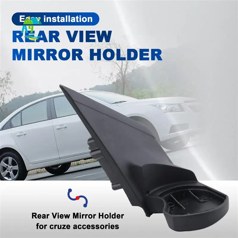 

A09E-For Cruze 2009-2013 Car Door Side Mirror Base Support Side Rear View Mirror Holder Brace Bracket