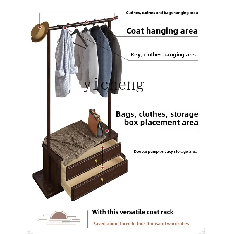 B1 Coat Rack Solid …