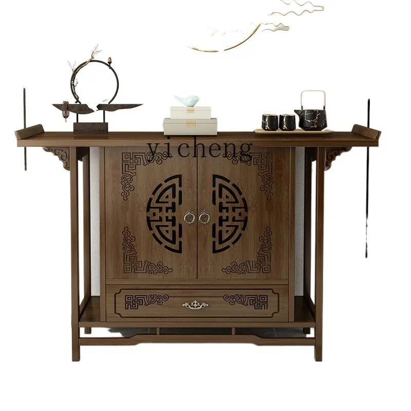 

Buddha Shrine Buddha Shrine Home God of Wealth Worship Table Minimalist Chinese Style Altar