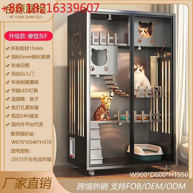 

Большой свободный космический панорамный кошачий туалет, домик для кошачьего туалета, домашний кошачий туалет, вилла