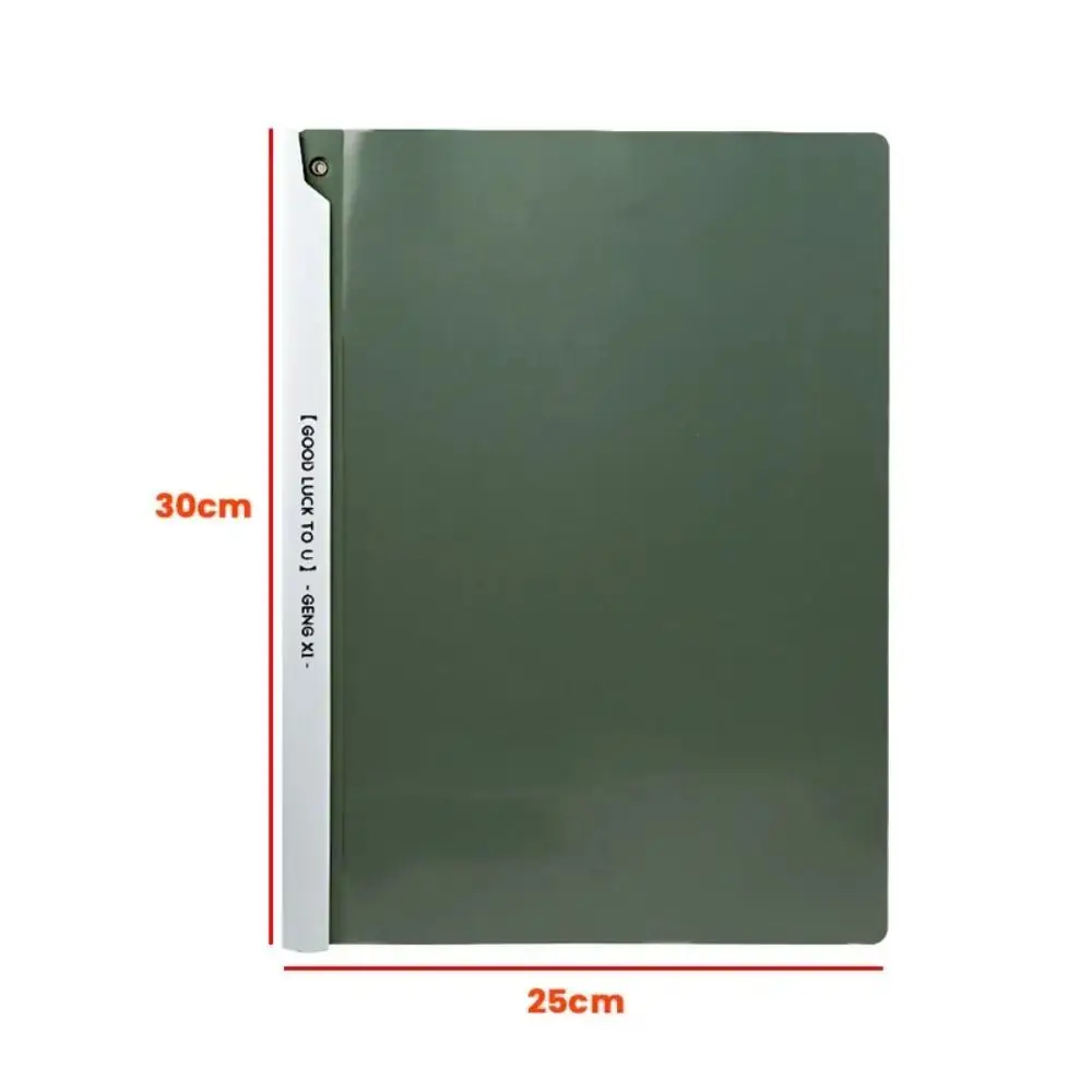 Gradient Morandi Color A4 Draw Rod Folder Large-capacity Waterproof Pull Rod Clip Thickened Sliding Bar Test Paper Storage Clip